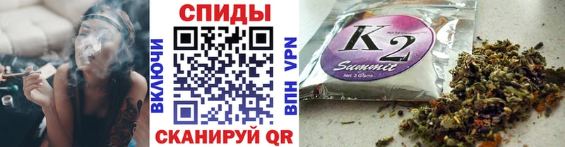 БУТИРАТ бутик  Голицыно 