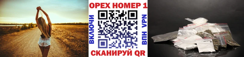COCAIN 97%  darknet как зайти  Голицыно 