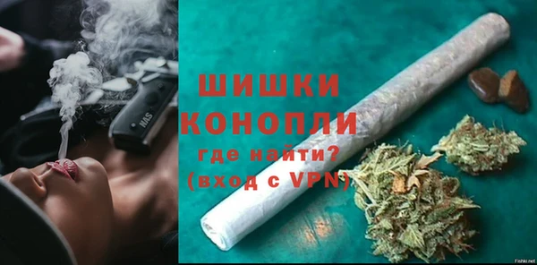 сатива Балабаново