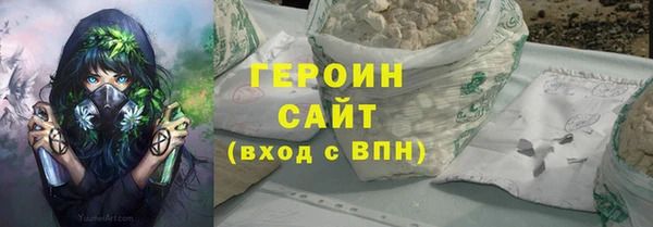 мет Баксан