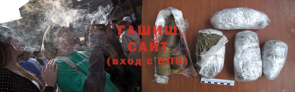 mix Балахна