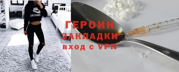 мет Баксан