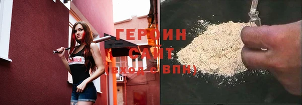 дмт Армянск