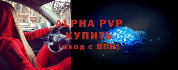 дмт Армянск