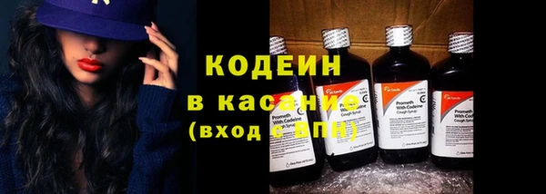 мет Баксан