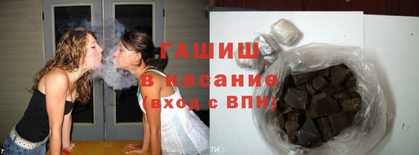 сатива Балабаново