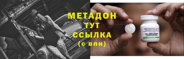 mix Балахна
