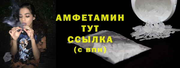 мет Баксан