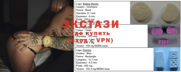 сатива Балабаново