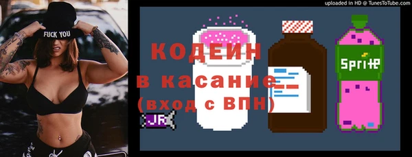 мет Баксан