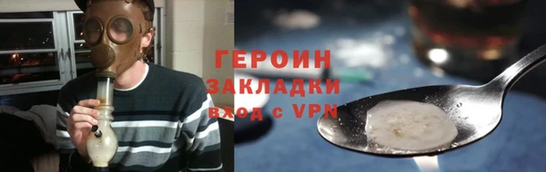 сатива Балабаново