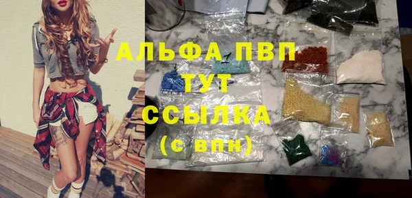 mix Балахна