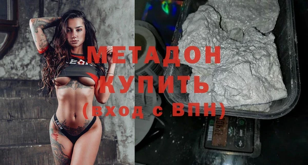 сатива Балабаново
