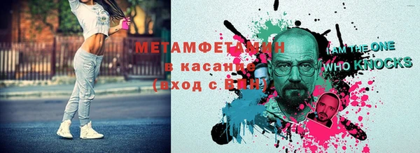mix Балахна