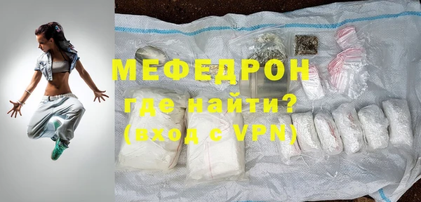 mix Балахна