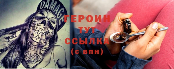 мет Баксан