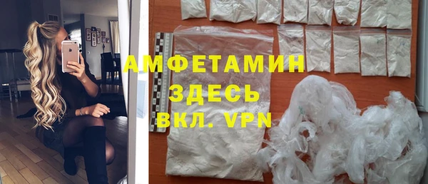 дмт Армянск