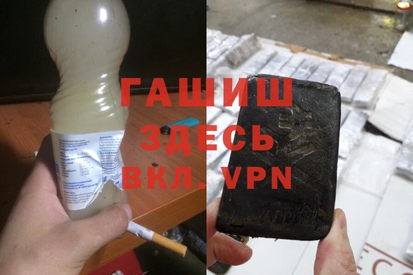 мет Баксан