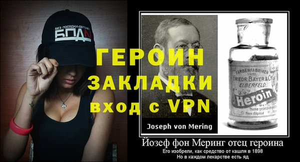 mix Балахна