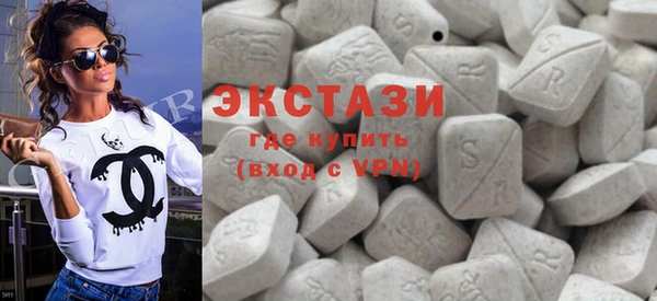 mix Балахна