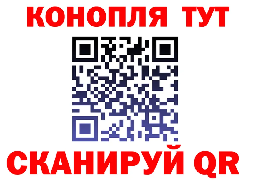 Cocaine VHQ зеркало площадка MEGA Голицыно