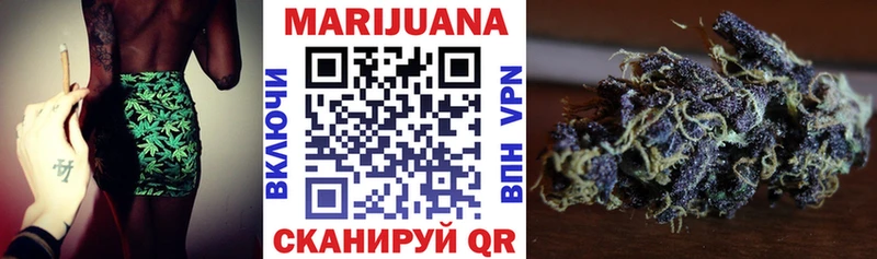 наркошоп  Голицыно  Канабис OG Kush 